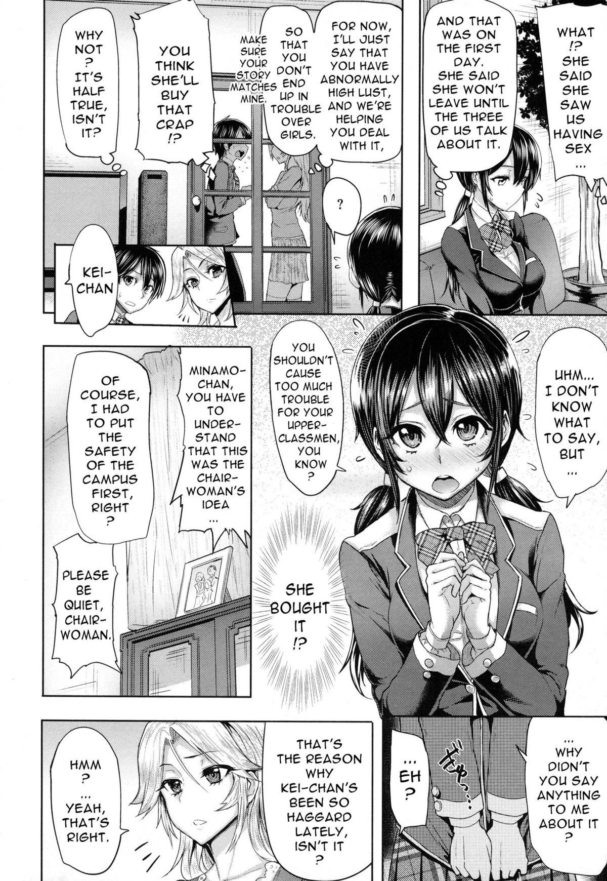 Limit Break! Chapter 4 page 8 - 