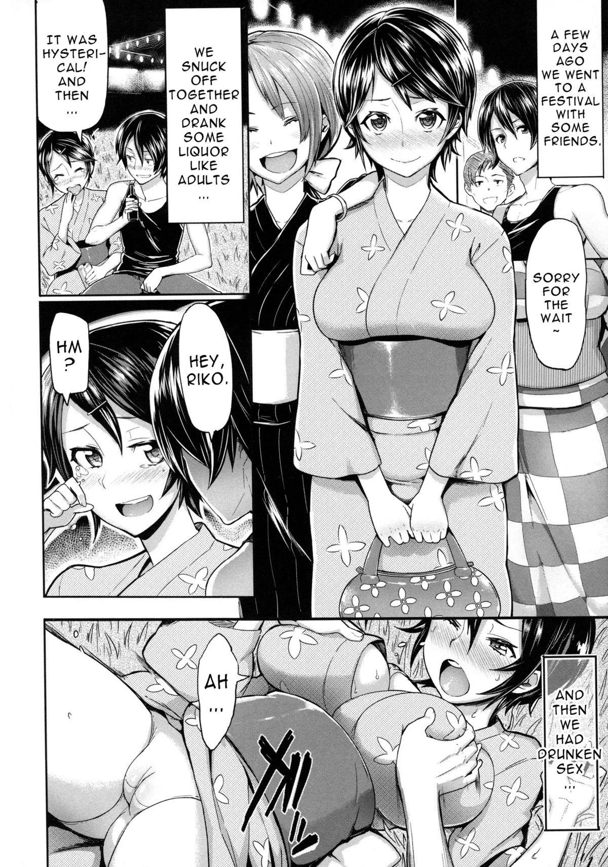 Limit Break! Chapter 7 page 4 - 