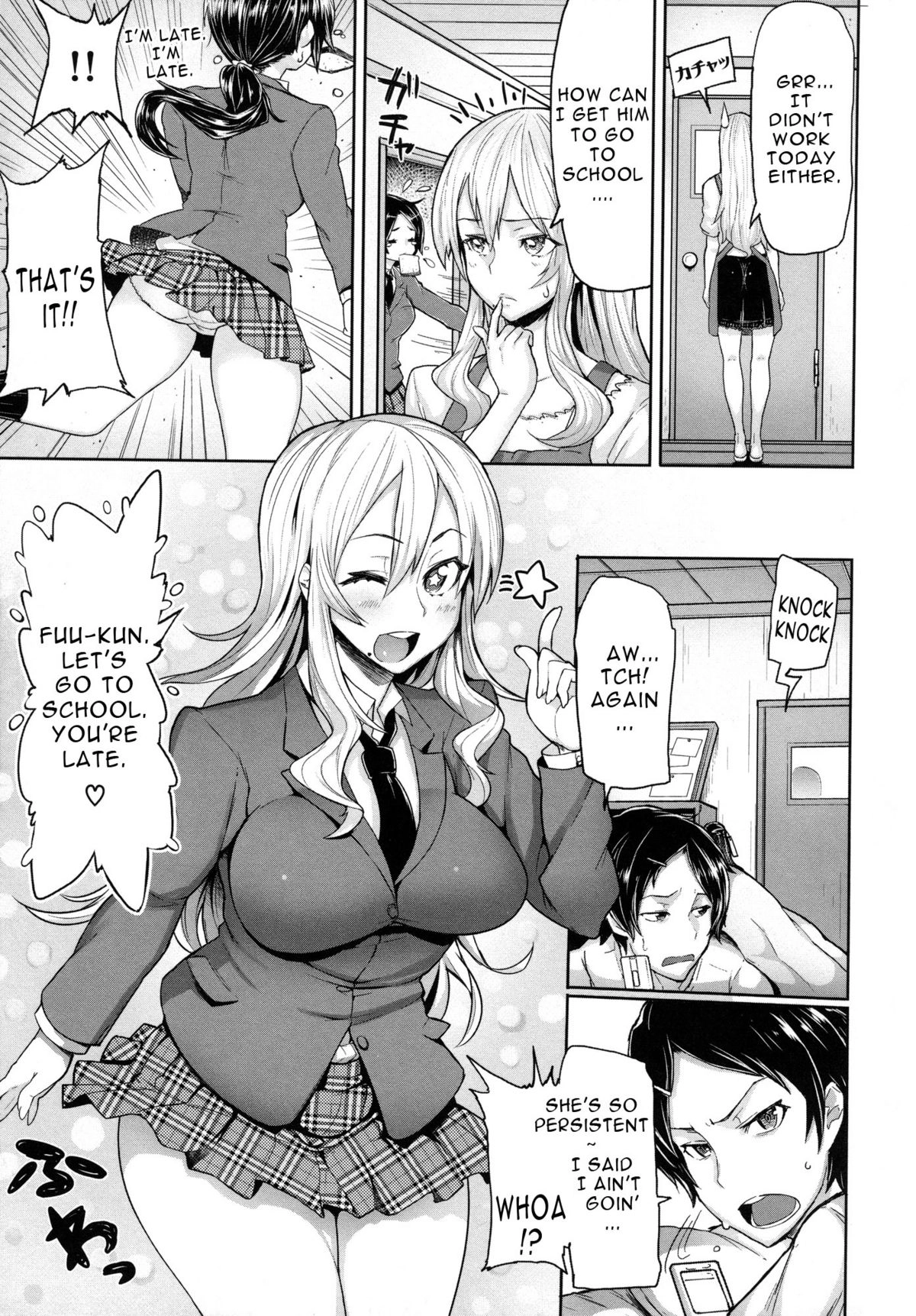 Limit Break! Chapter 8 page 3 - 