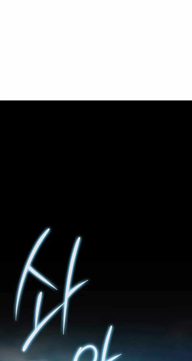 Limit-Breaking Genius Mage Chapter 1 page 2 - 
