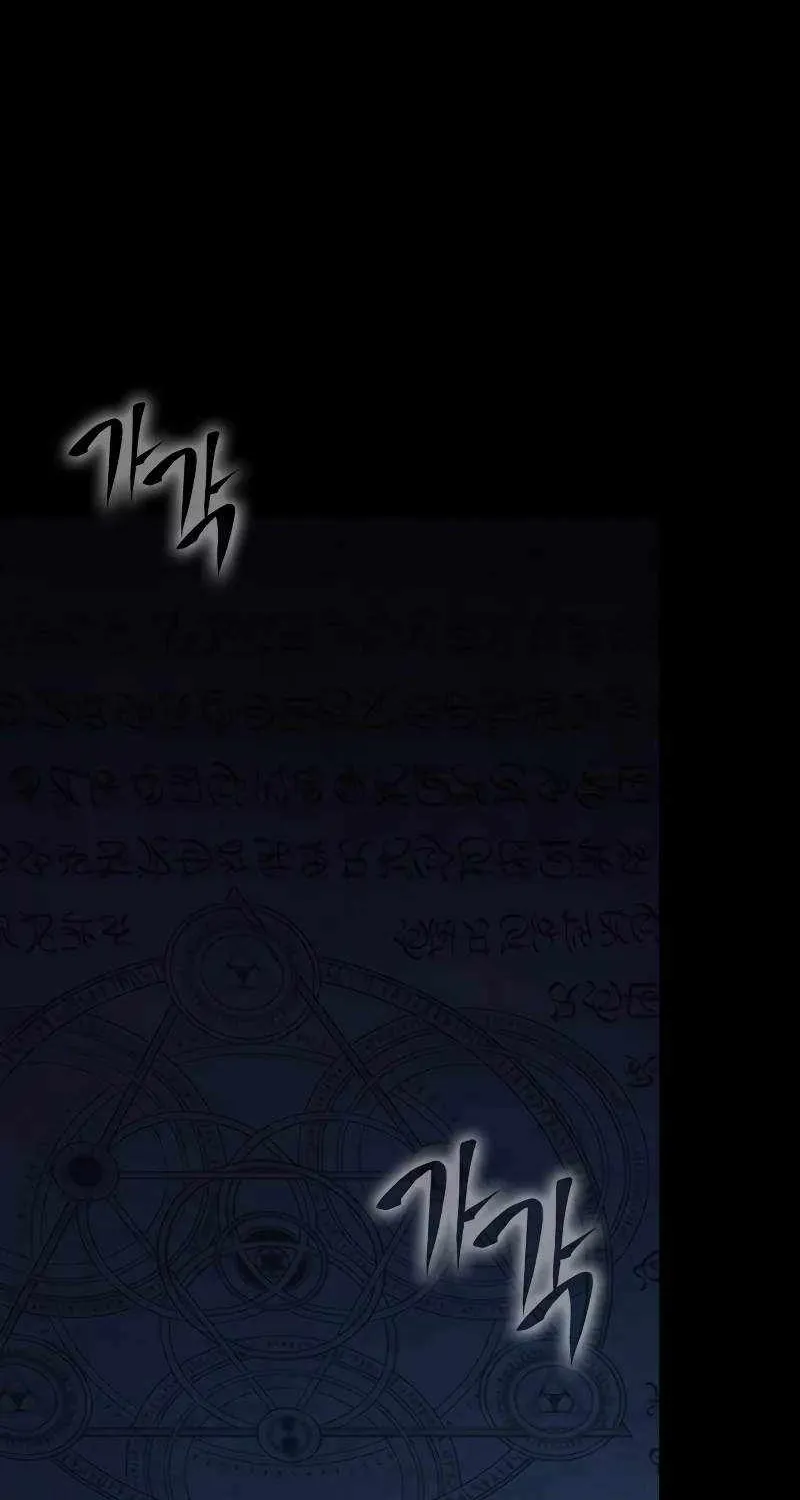 Limit-Breaking Genius Mage Chapter 1 page 174 - 