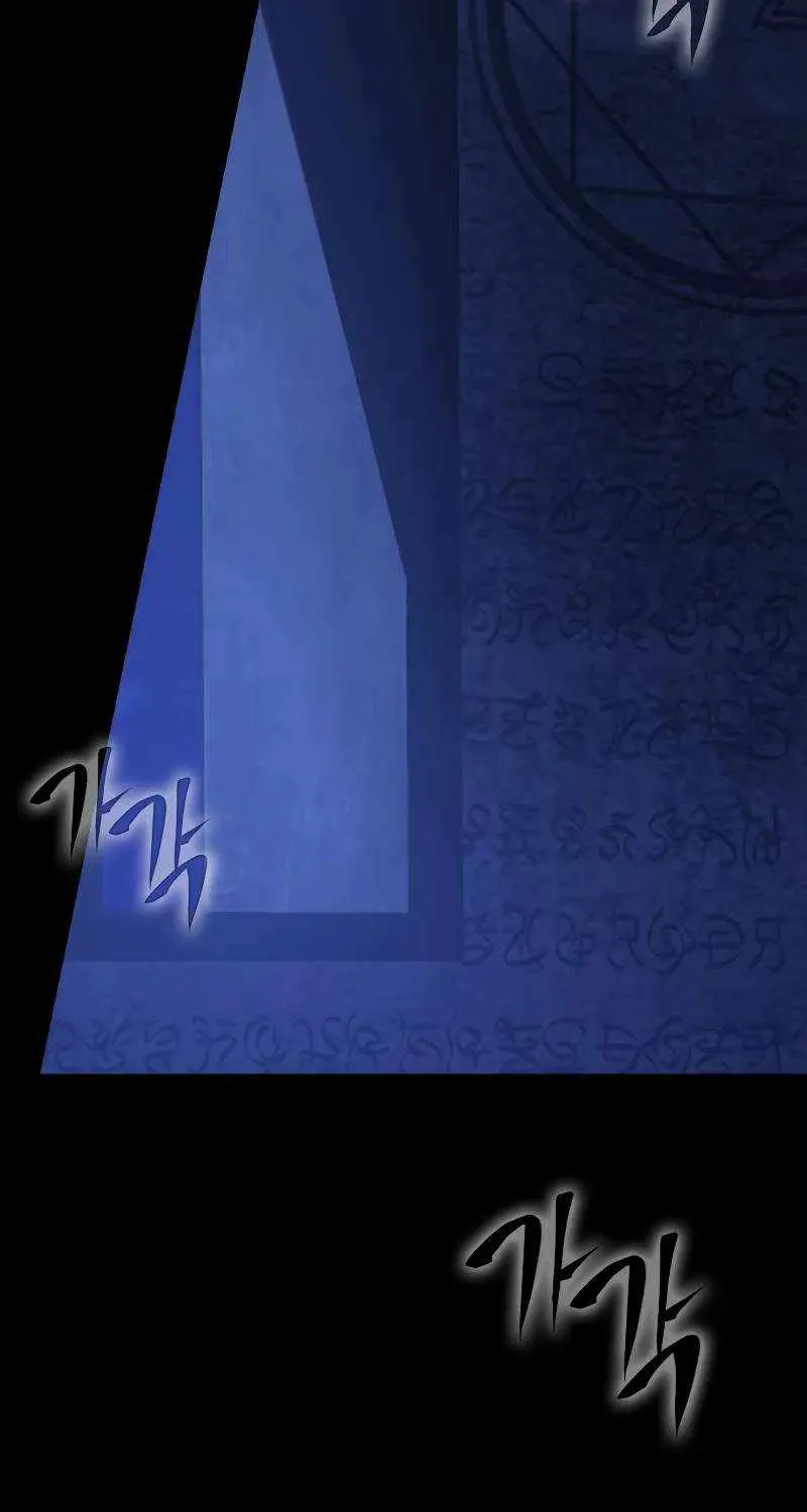 Limit-Breaking Genius Mage Chapter 1 page 177 - 