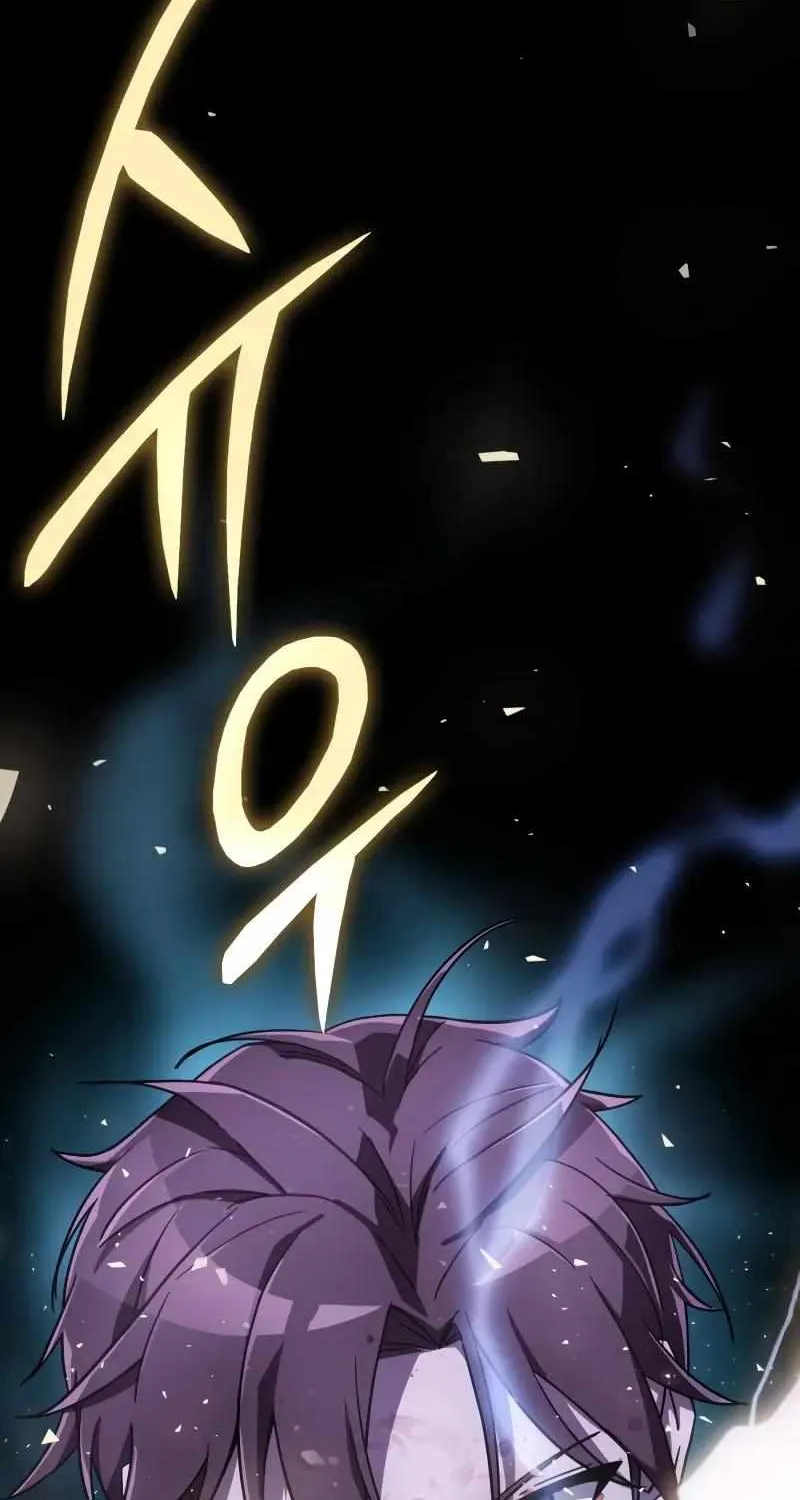 Limit-Breaking Genius Mage Chapter 1 page 186 - 