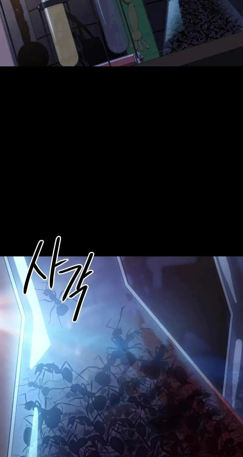 Limit-Breaking Genius Mage Chapter 1 page 25 - 