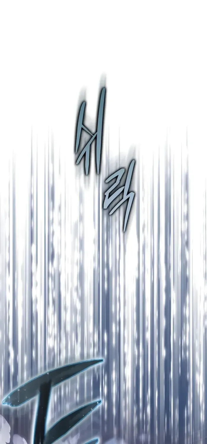 Limit-Breaking Genius Mage Chapter 10 page 121 - 
