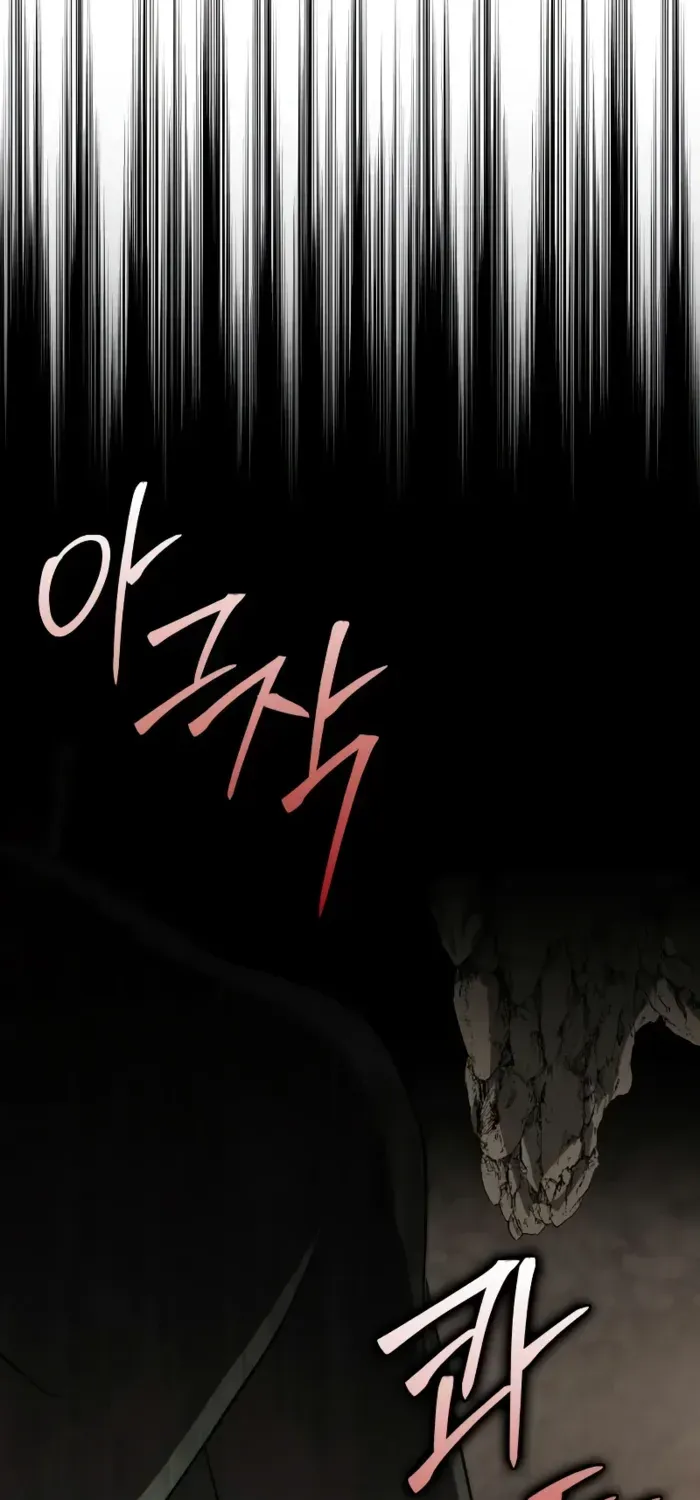 Limit-Breaking Genius Mage Chapter 10 page 23 - 