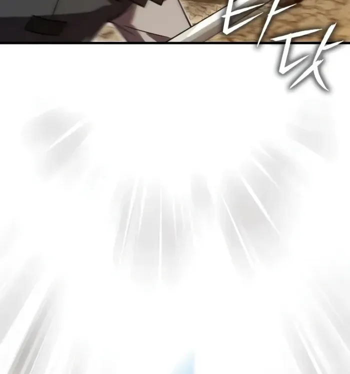 Limit-Breaking Genius Mage Chapter 10 page 45 - 