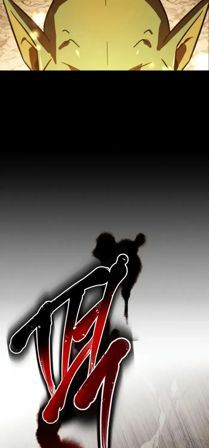 Limit-Breaking Genius Mage Chapter 10 page 6 - 