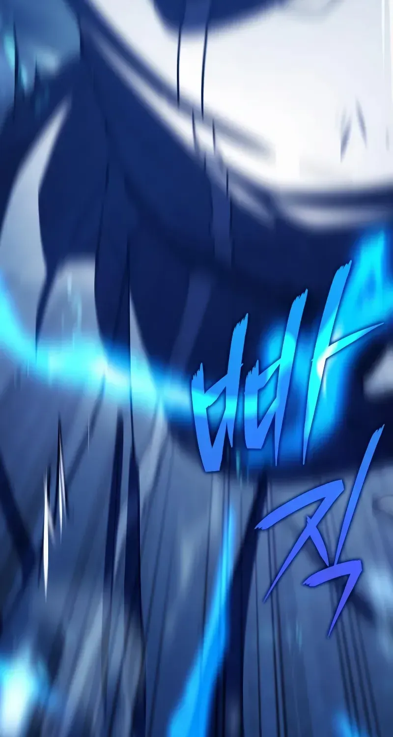 Limit-Breaking Genius Mage Chapter 11 page 117 - 