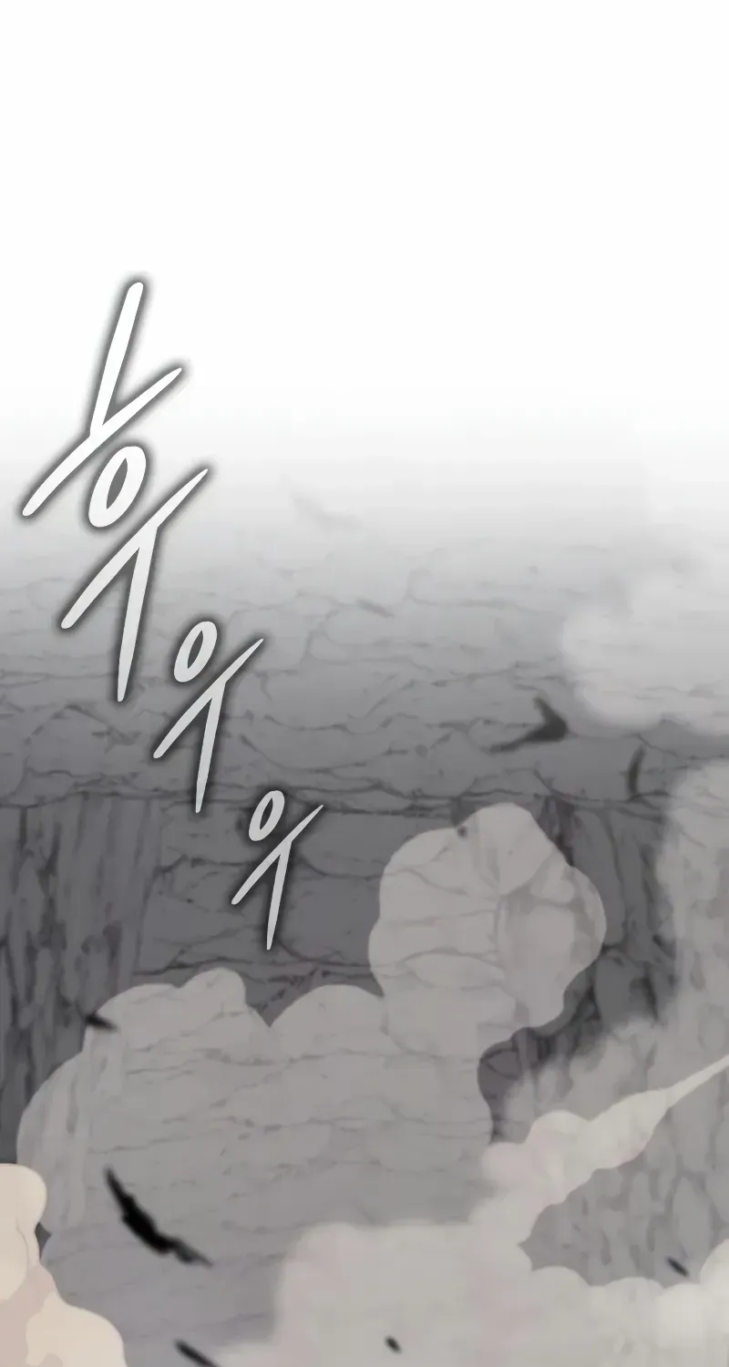 Limit-Breaking Genius Mage Chapter 11 page 127 - 