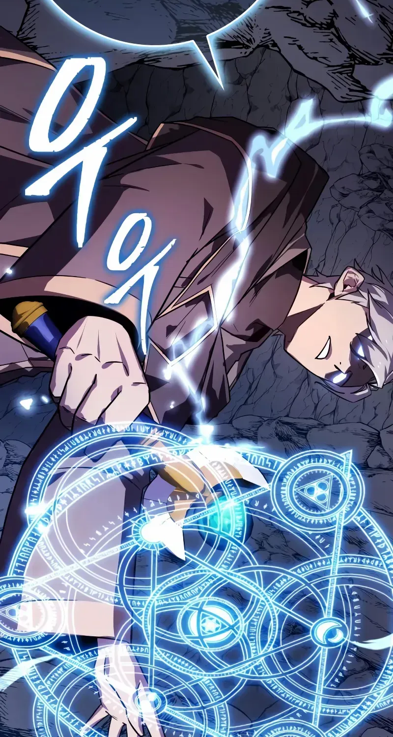 Limit-Breaking Genius Mage Chapter 11 page 16 - 