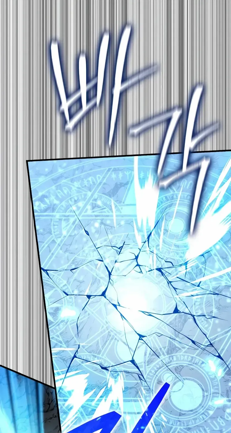Limit-Breaking Genius Mage Chapter 11 page 32 - 