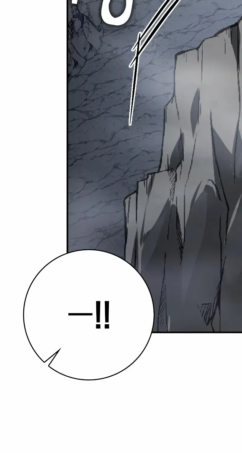 Limit-Breaking Genius Mage Chapter 11 page 84 - 