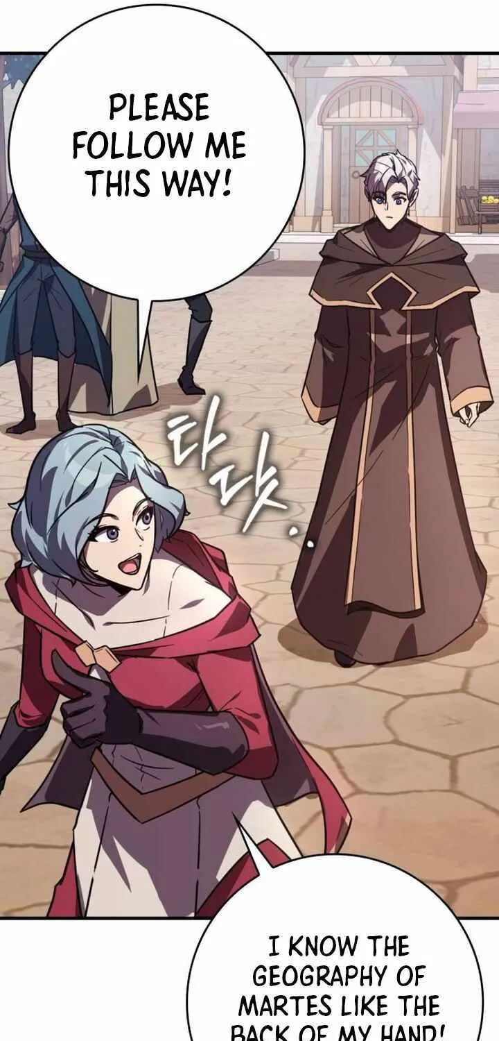 Limit-Breaking Genius Mage Chapter 12 page 21 - 
