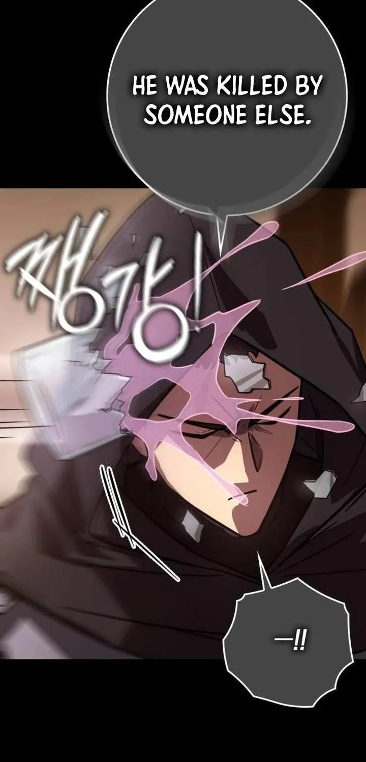 Limit-Breaking Genius Mage Chapter 13 page 6 - 