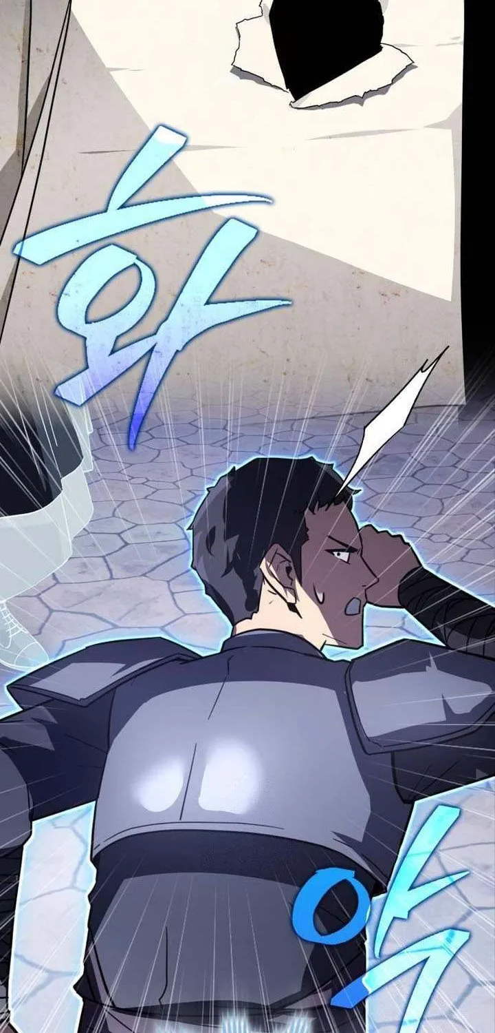 Limit-Breaking Genius Mage Chapter 13 page 53 - 
