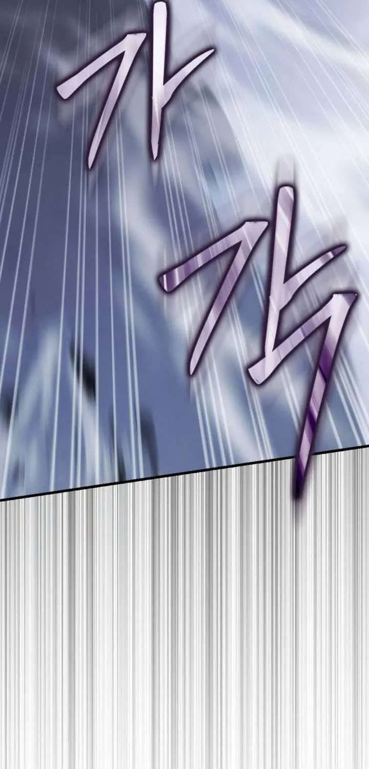 Limit-Breaking Genius Mage Chapter 13 page 89 - 