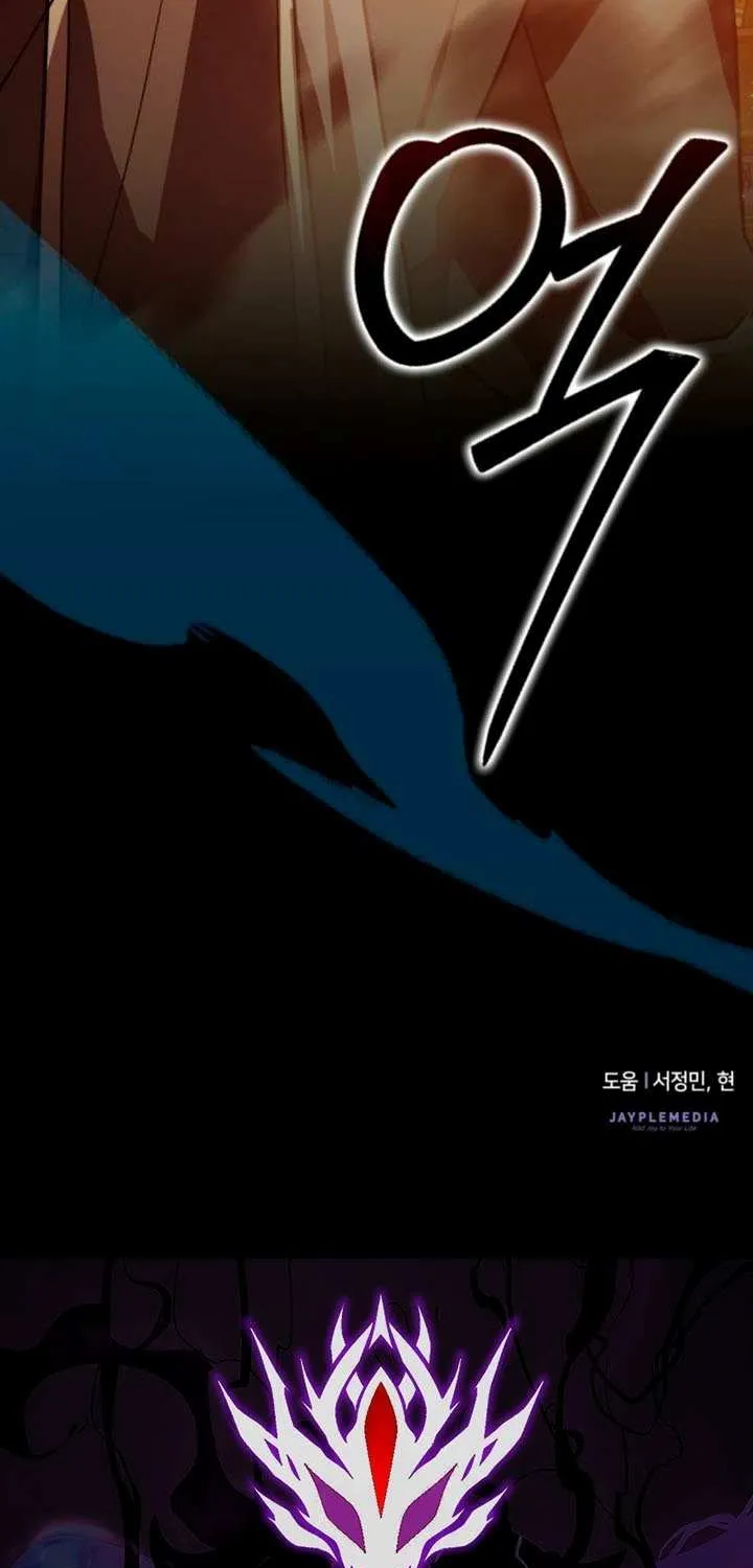 Limit-Breaking Genius Mage Chapter 14 page 142 - 