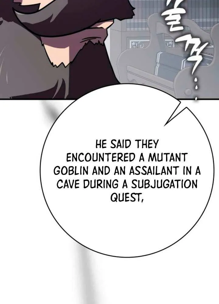 Limit-Breaking Genius Mage Chapter 14 page 16 - 