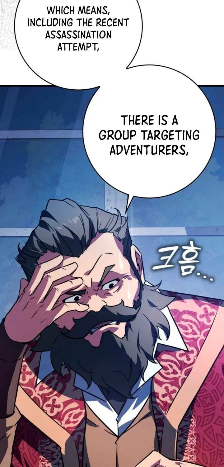 Limit-Breaking Genius Mage Chapter 14 page 21 - 