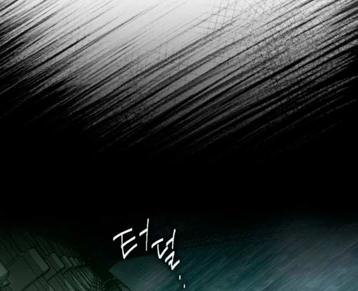 Limit-Breaking Genius Mage Chapter 14 page 98 - 