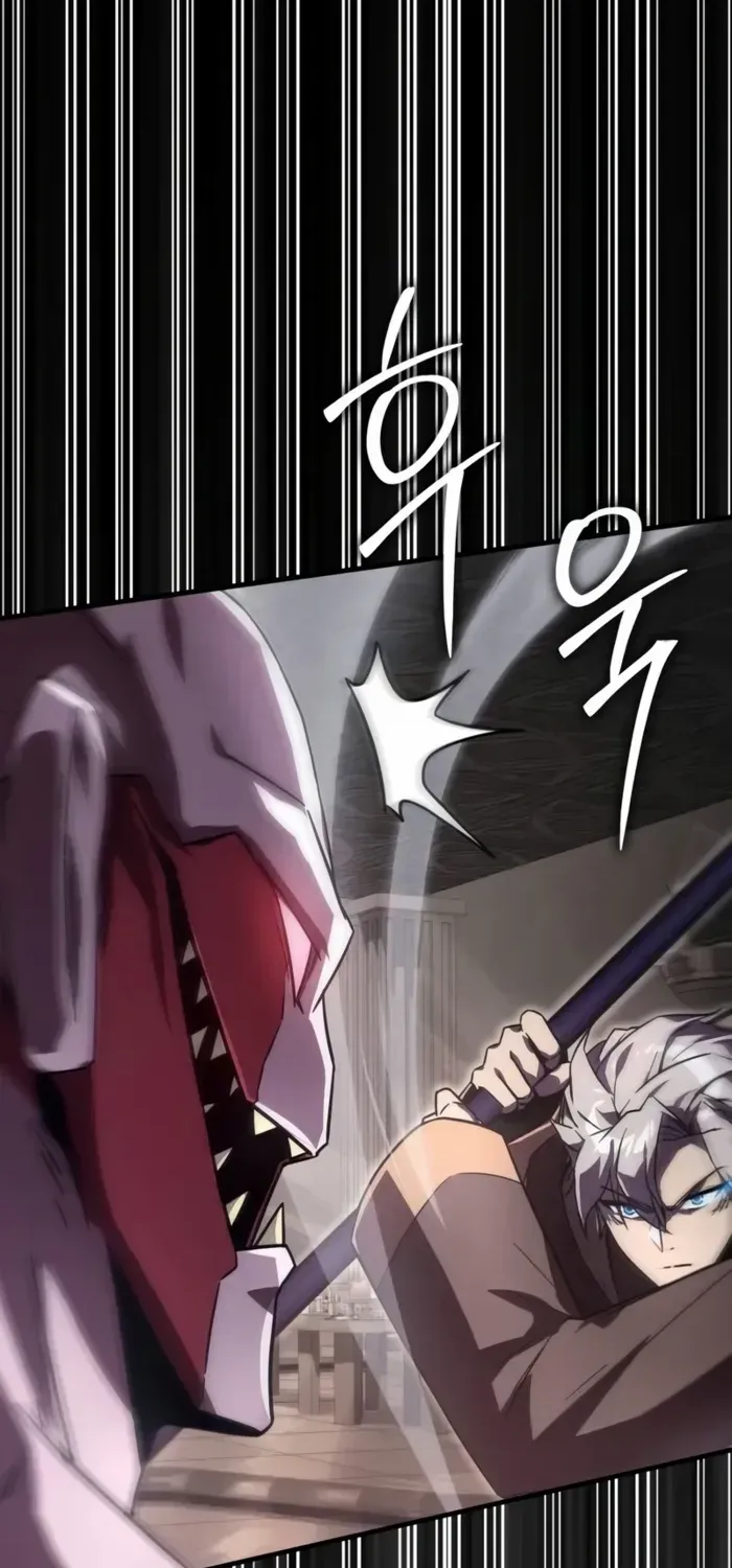 Limit-Breaking Genius Mage Chapter 16 page 23 - 