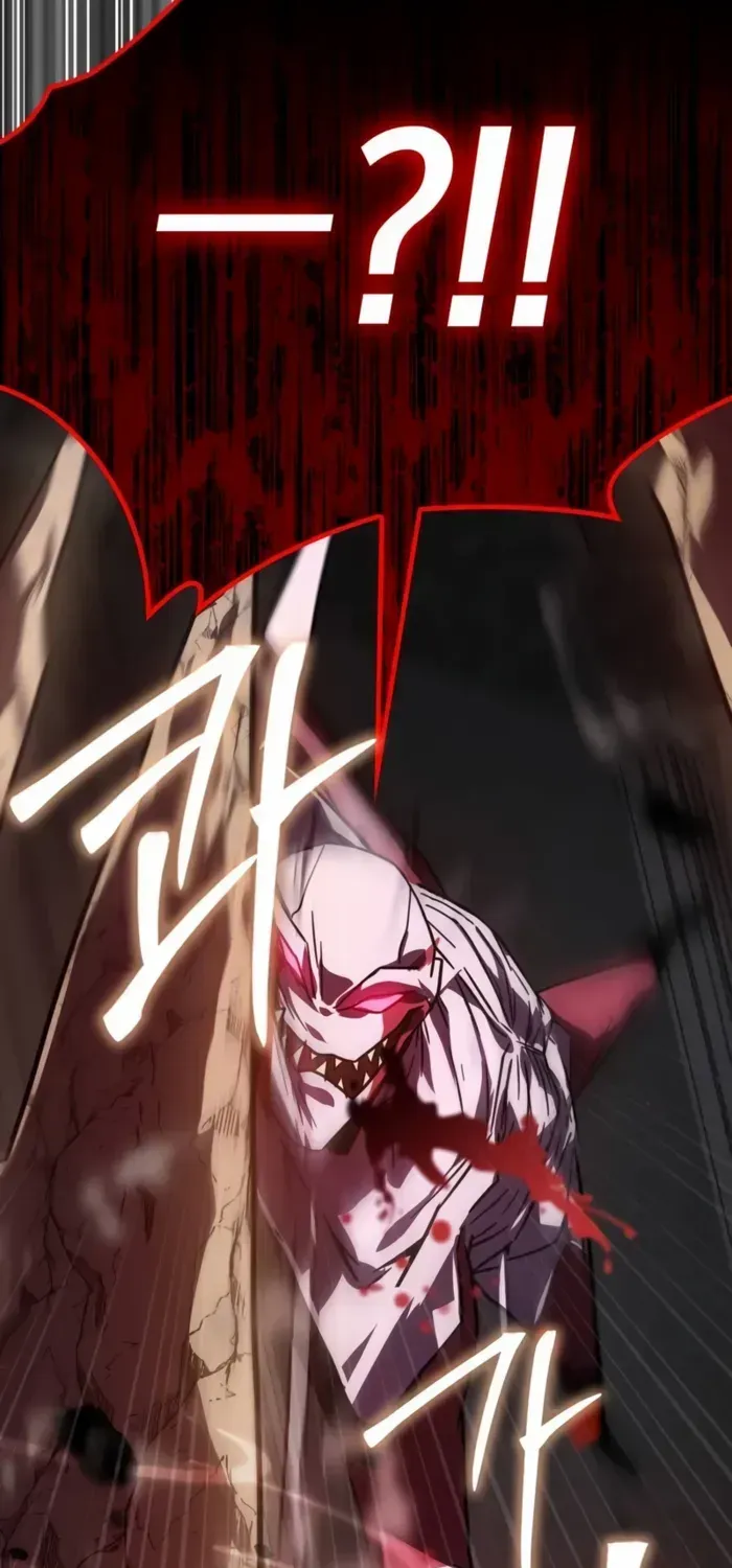 Limit-Breaking Genius Mage Chapter 16 page 26 - 