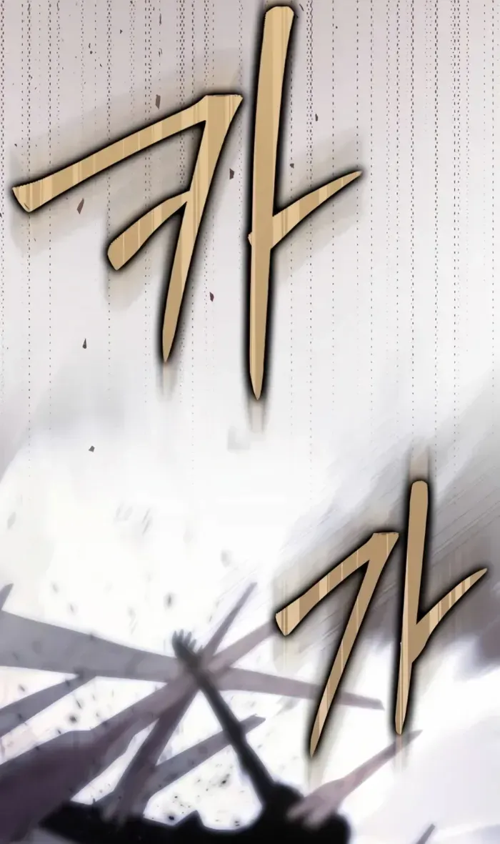 Limit-Breaking Genius Mage Chapter 16 page 35 - 