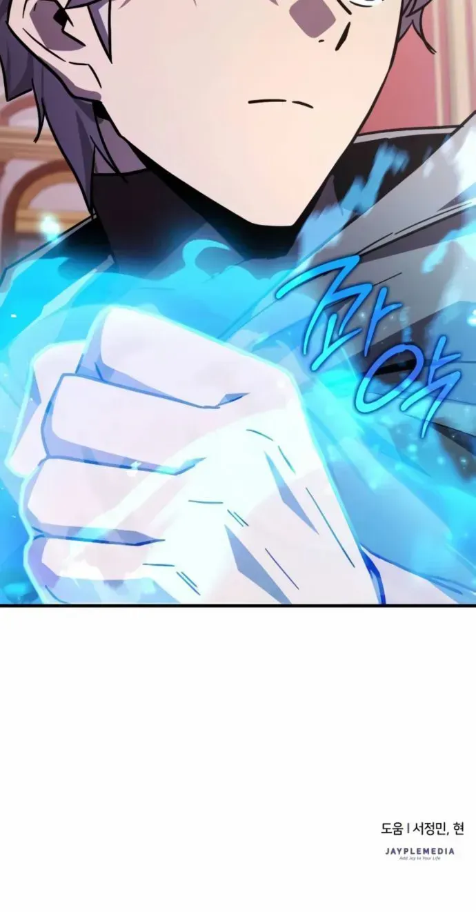 Limit-Breaking Genius Mage Chapter 17 page 106 - 