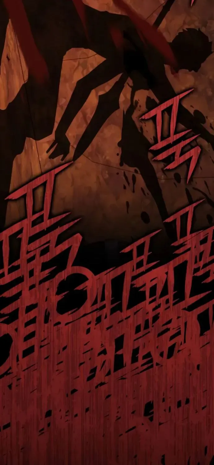 Limit-Breaking Genius Mage Chapter 17 page 91 - 