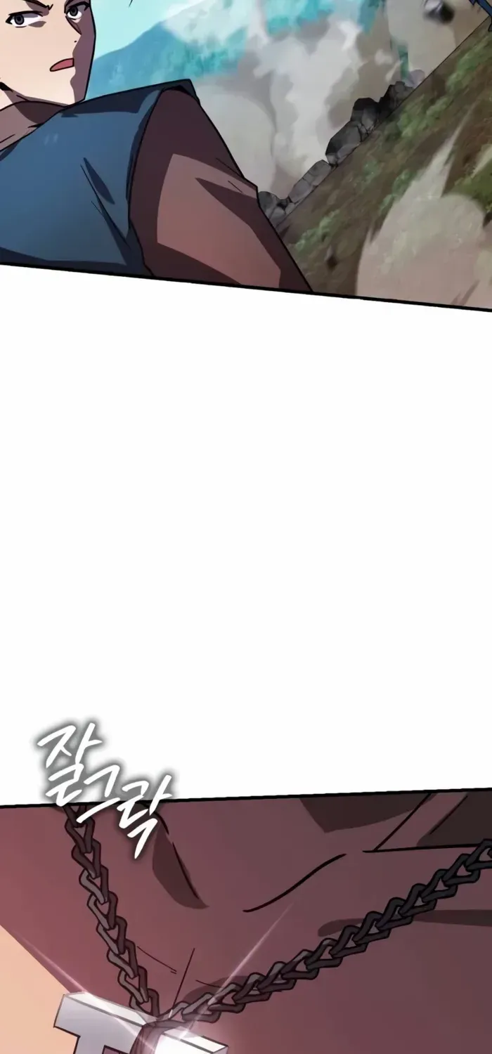 Limit-Breaking Genius Mage Chapter 18 page 112 - 