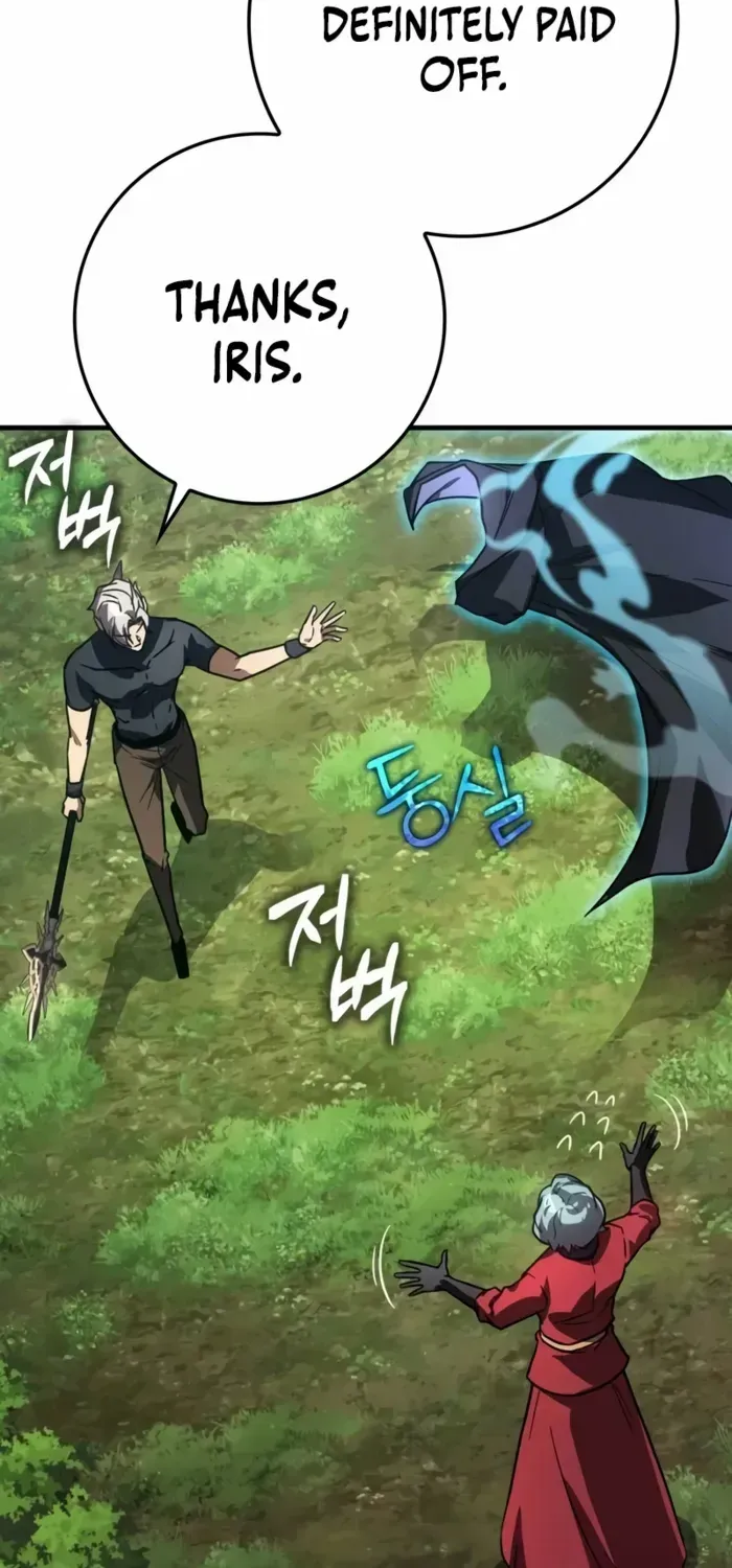Limit-Breaking Genius Mage Chapter 18 page 17 - 