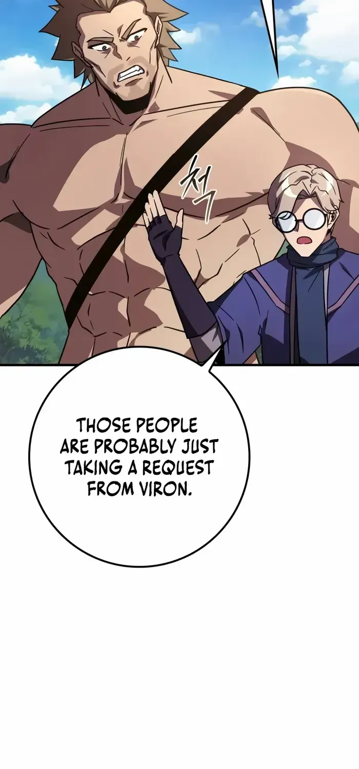 Limit-Breaking Genius Mage Chapter 19 page 24 - 
