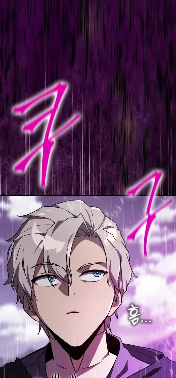 Limit-Breaking Genius Mage Chapter 19 page 30 - 