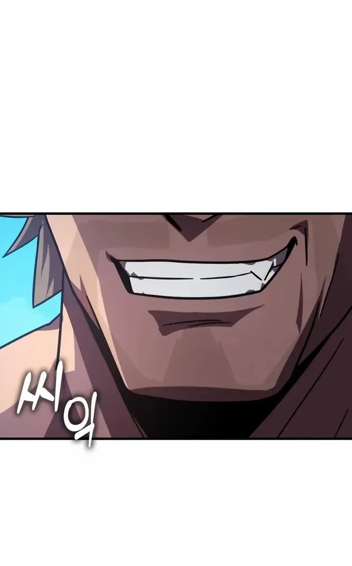 Limit-Breaking Genius Mage Chapter 19 page 43 - 