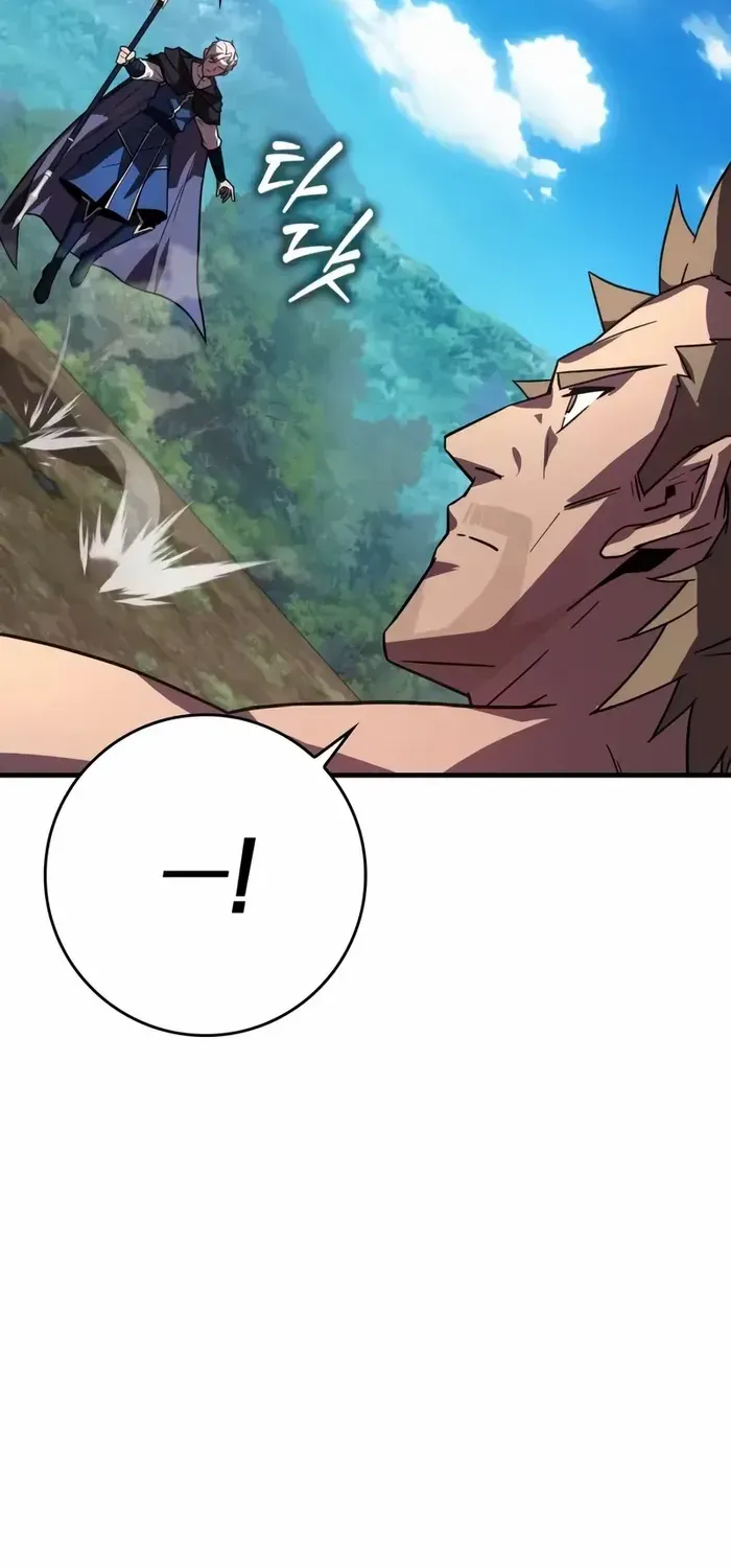 Limit-Breaking Genius Mage Chapter 19 page 6 - 