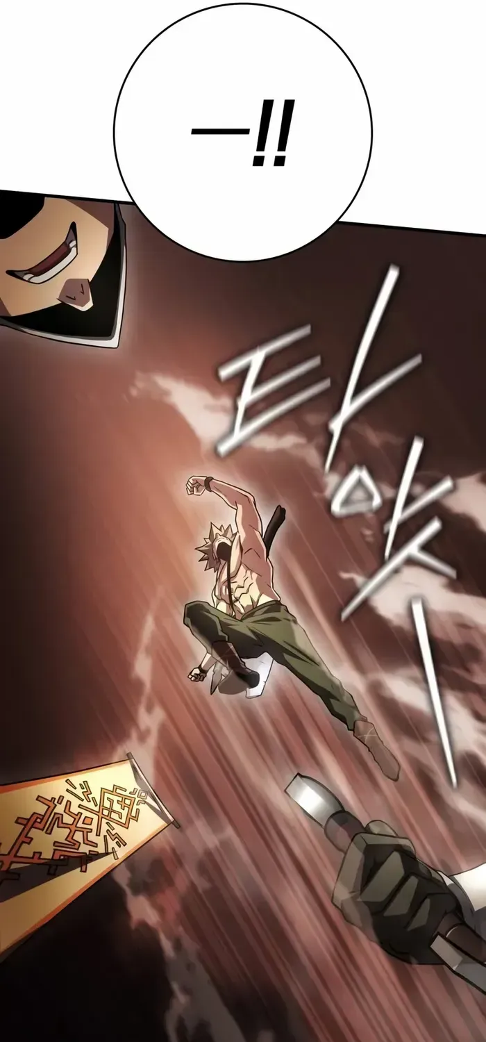 Limit-Breaking Genius Mage Chapter 19 page 77 - 