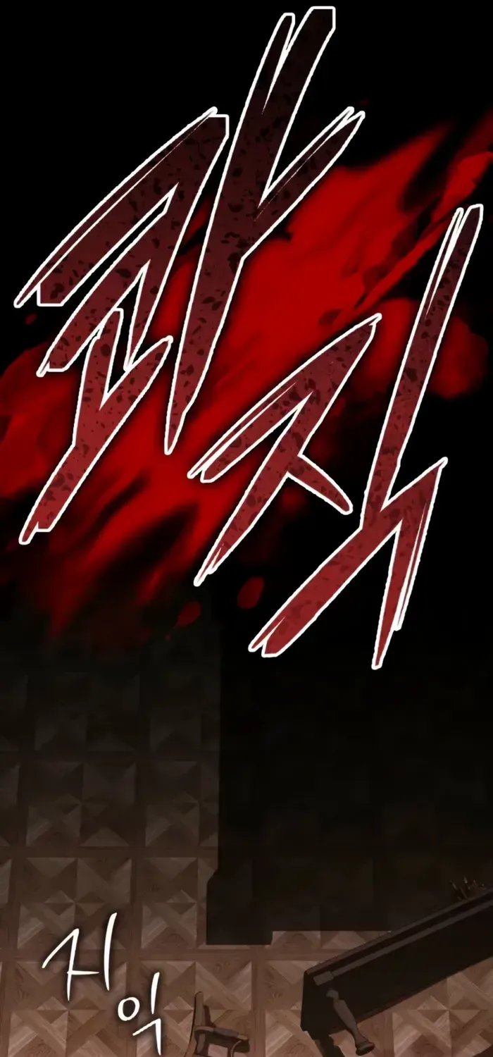 Limit-Breaking Genius Mage Chapter 2 page 131 - 