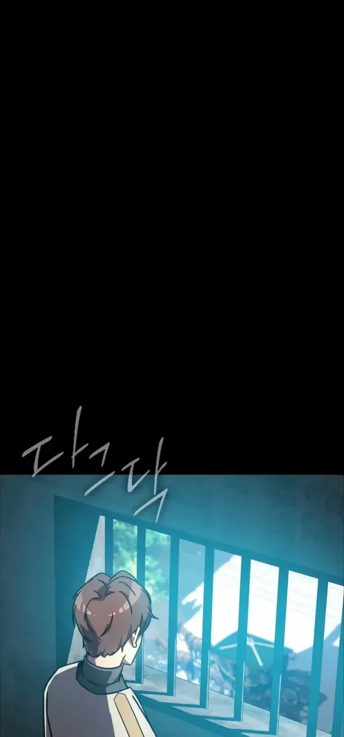 Limit-Breaking Genius Mage Chapter 2 page 44 - 