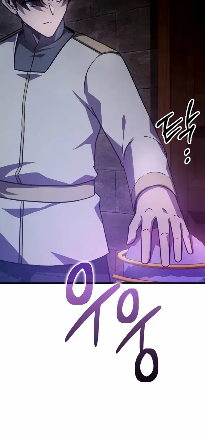 Limit-Breaking Genius Mage Chapter 2 page 68 - 