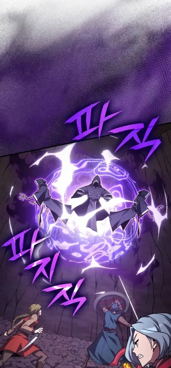 Limit-Breaking Genius Mage Chapter 20 page 126 - 