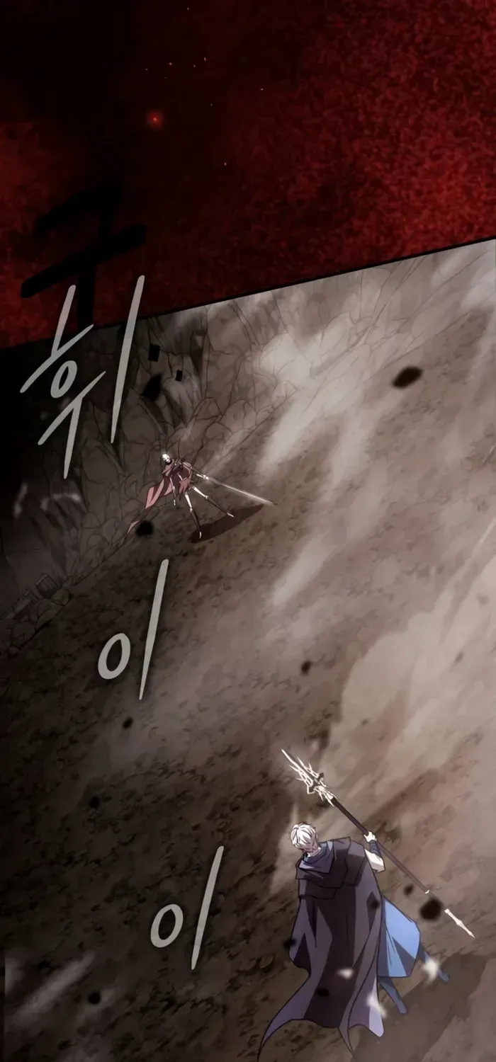 Limit-Breaking Genius Mage Chapter 20 page 130 - 