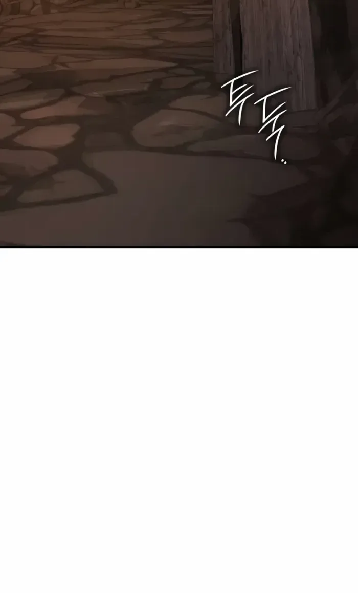 Limit-Breaking Genius Mage Chapter 20 page 23 - 