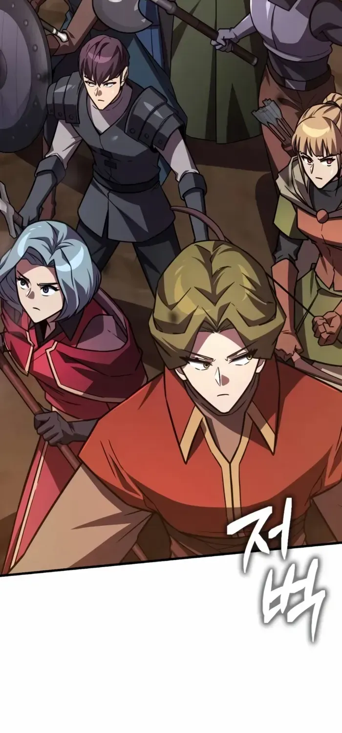 Limit-Breaking Genius Mage Chapter 20 page 25 - 