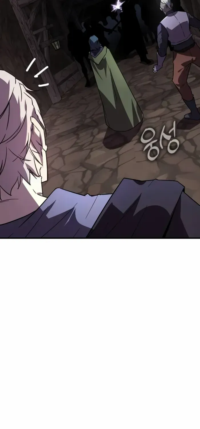 Limit-Breaking Genius Mage Chapter 20 page 50 - 