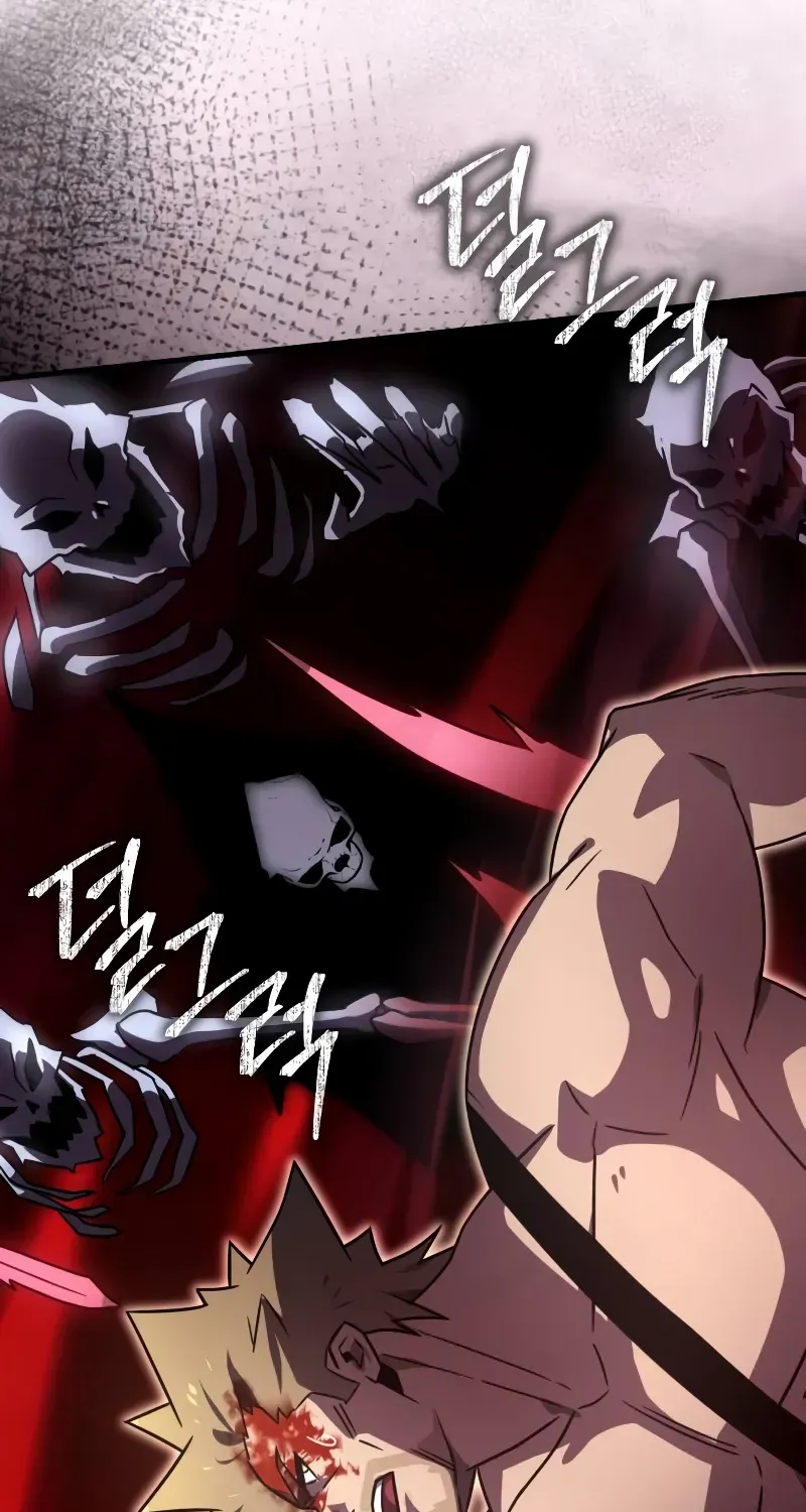 Limit-Breaking Genius Mage Chapter 21 page 116 - 