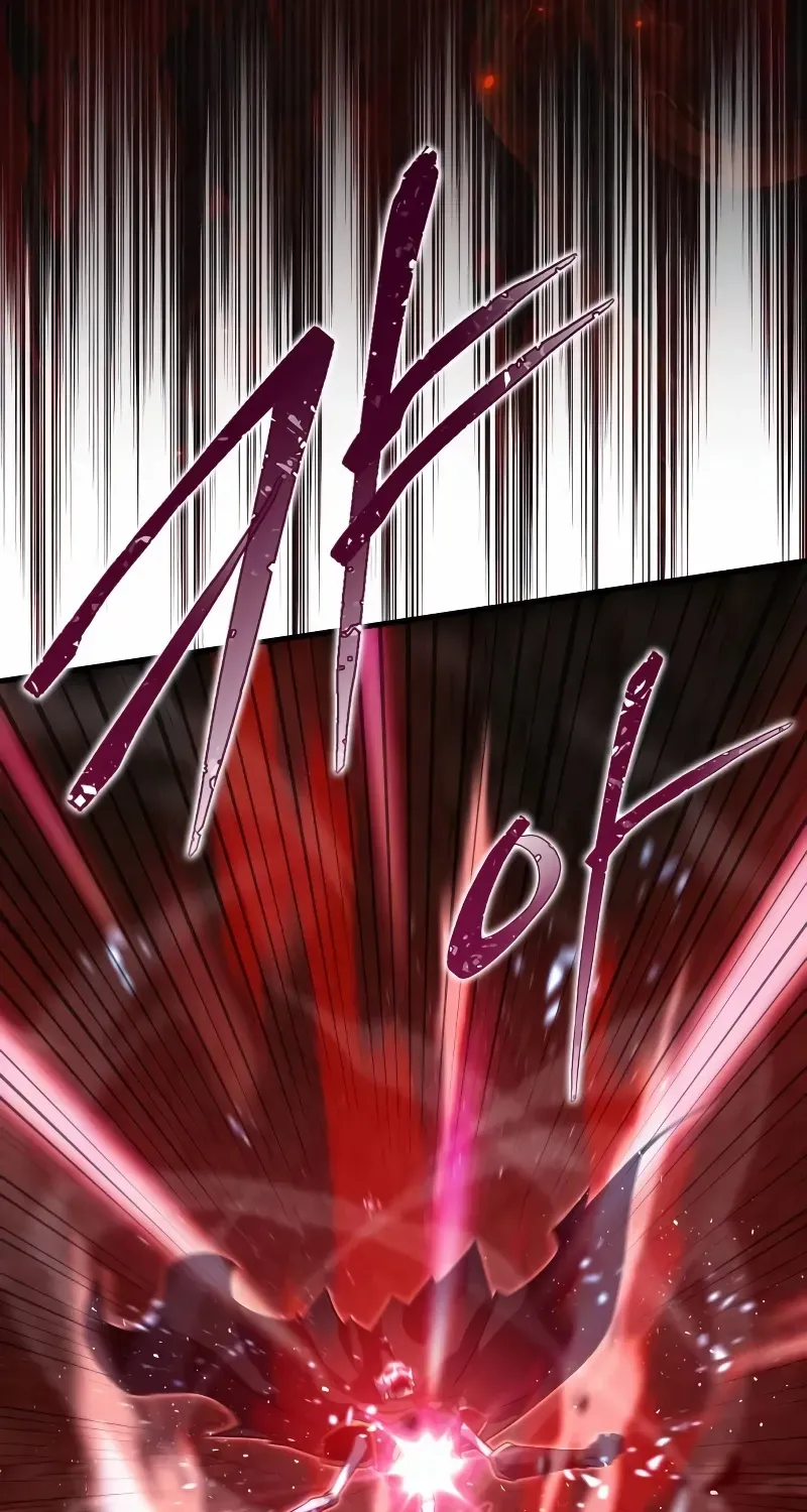 Limit-Breaking Genius Mage Chapter 21 page 47 - 