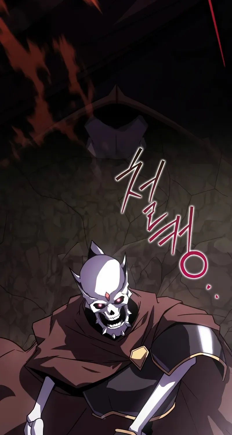 Limit-Breaking Genius Mage Chapter 21 page 7 - 