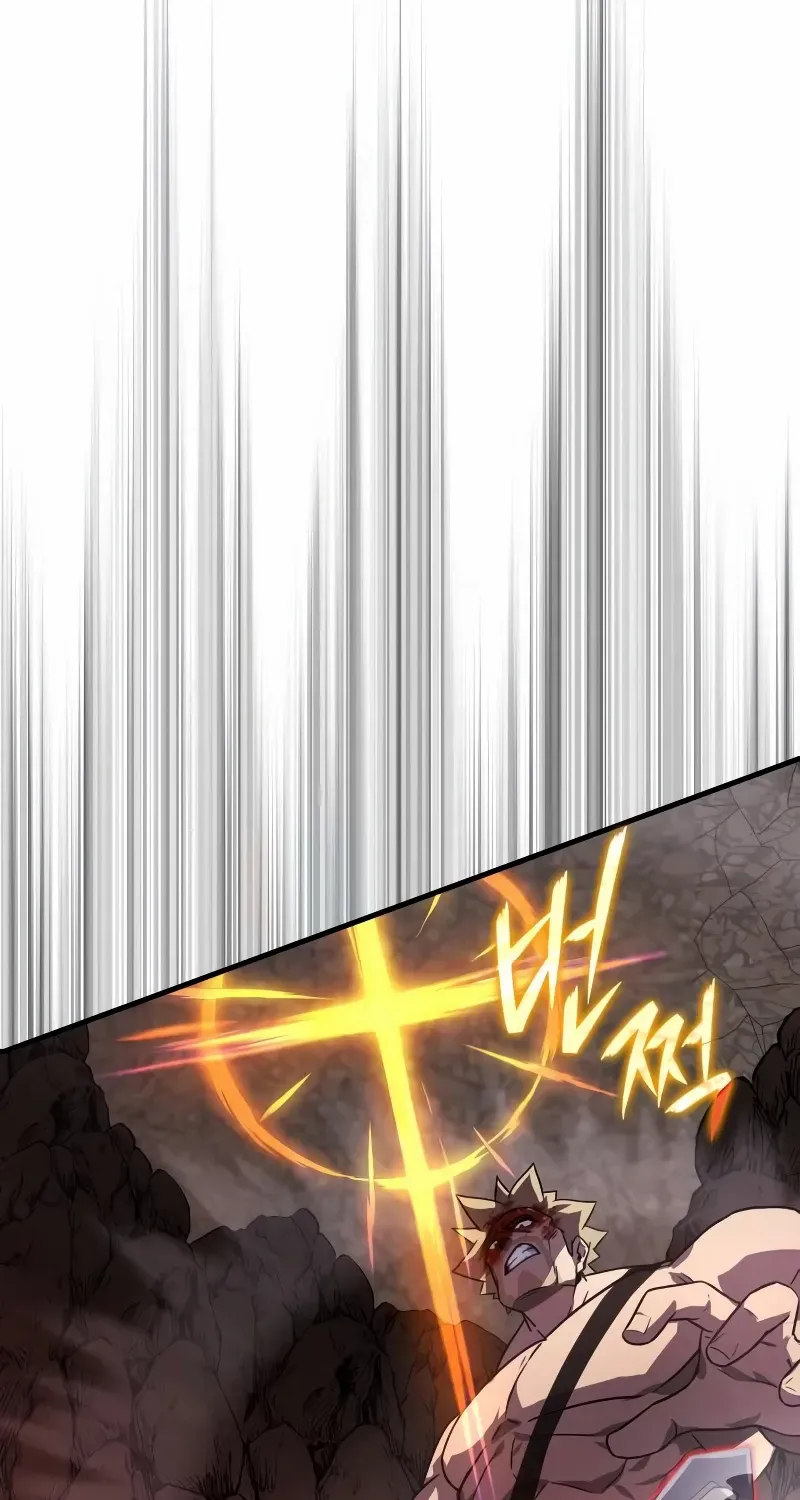 Limit-Breaking Genius Mage Chapter 21 page 90 - 