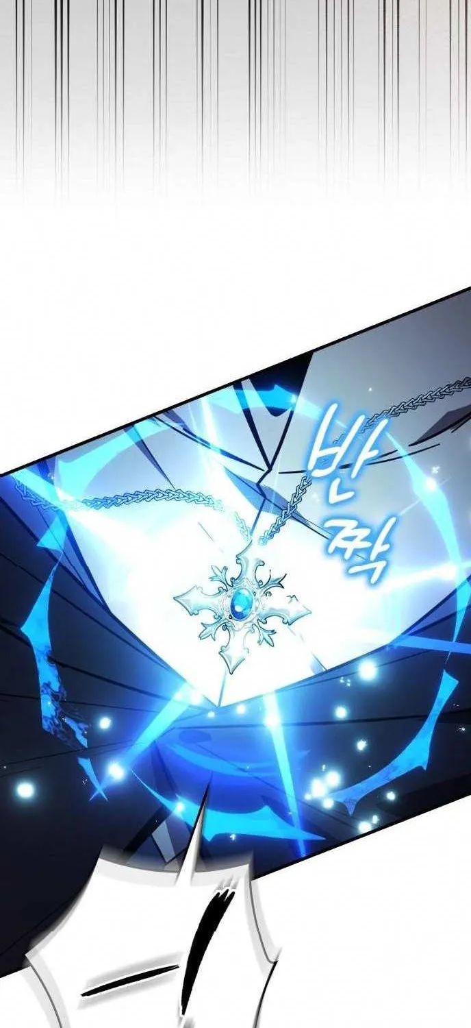 Limit-Breaking Genius Mage Chapter 22 page 7 - 